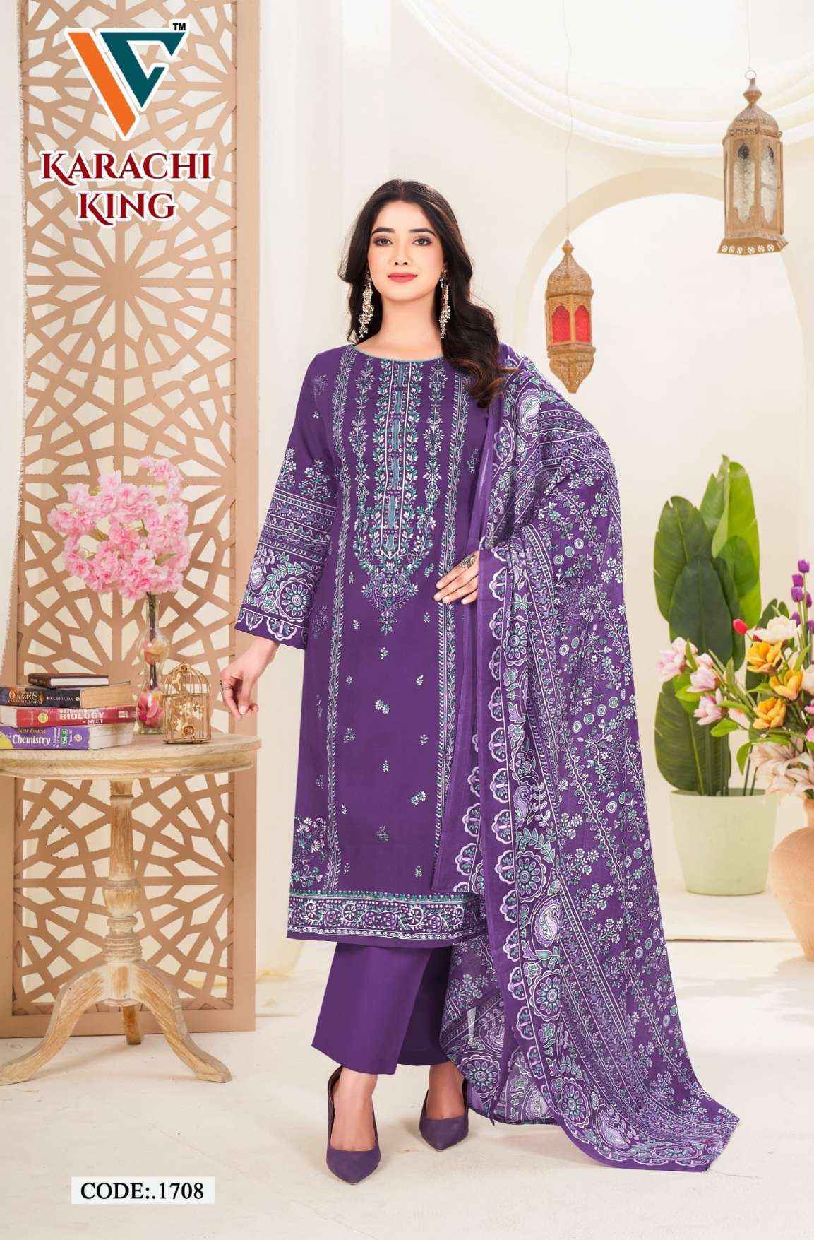 Vandana Creation Karachi King Vol 17 Cotton Dress Material 8 pcs Catalogue