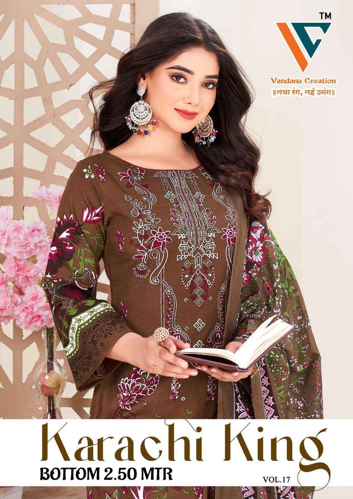 Vandana Creation Karachi King Vol 17 Cotton Dress Material 8 pcs Catalogue