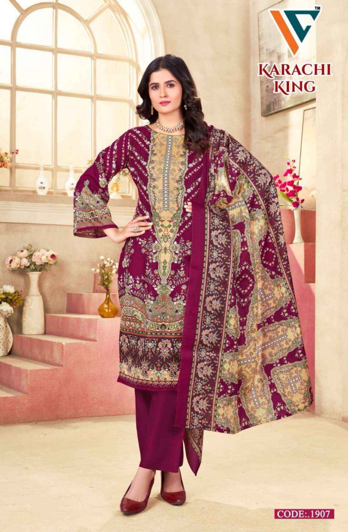 Vandana Creation Karachi King Vol 19 Cotton Dress Material 8 pcs Catalogue