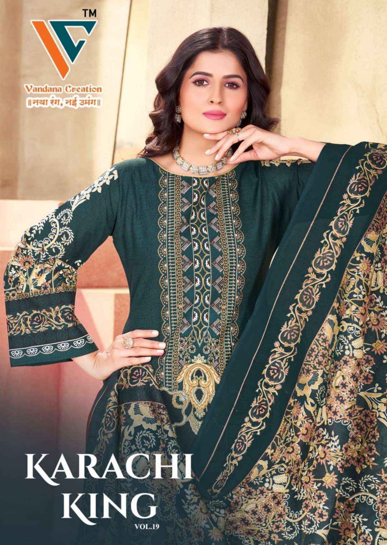 Vandana Creation Karachi King Vol 19 Cotton Dress Material 8 pcs Catalogue