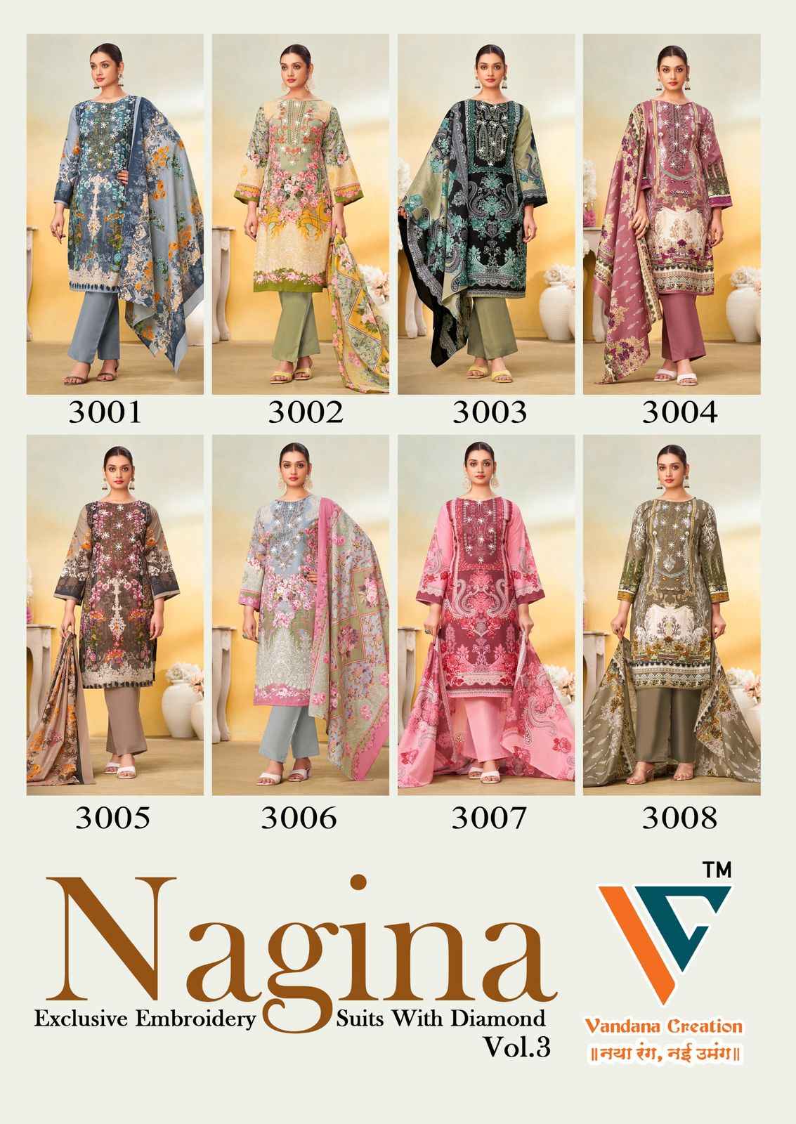 Vandana‎ Creation Nagina‎ Vol 3 Cotton Dress Material 8 pcs Catalogue