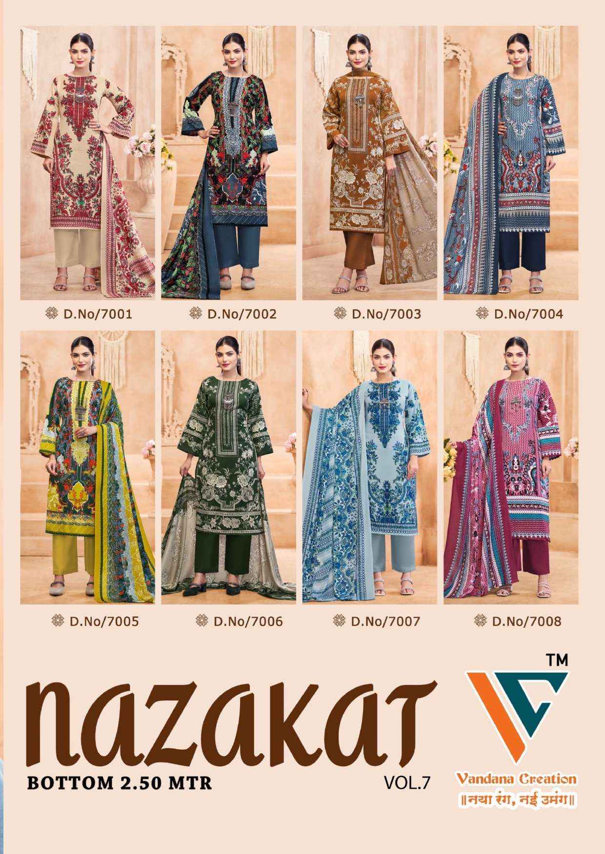 Vandana Creation Nazakat Vol 7 Cotton Dress Material 8 pcs Catalogue