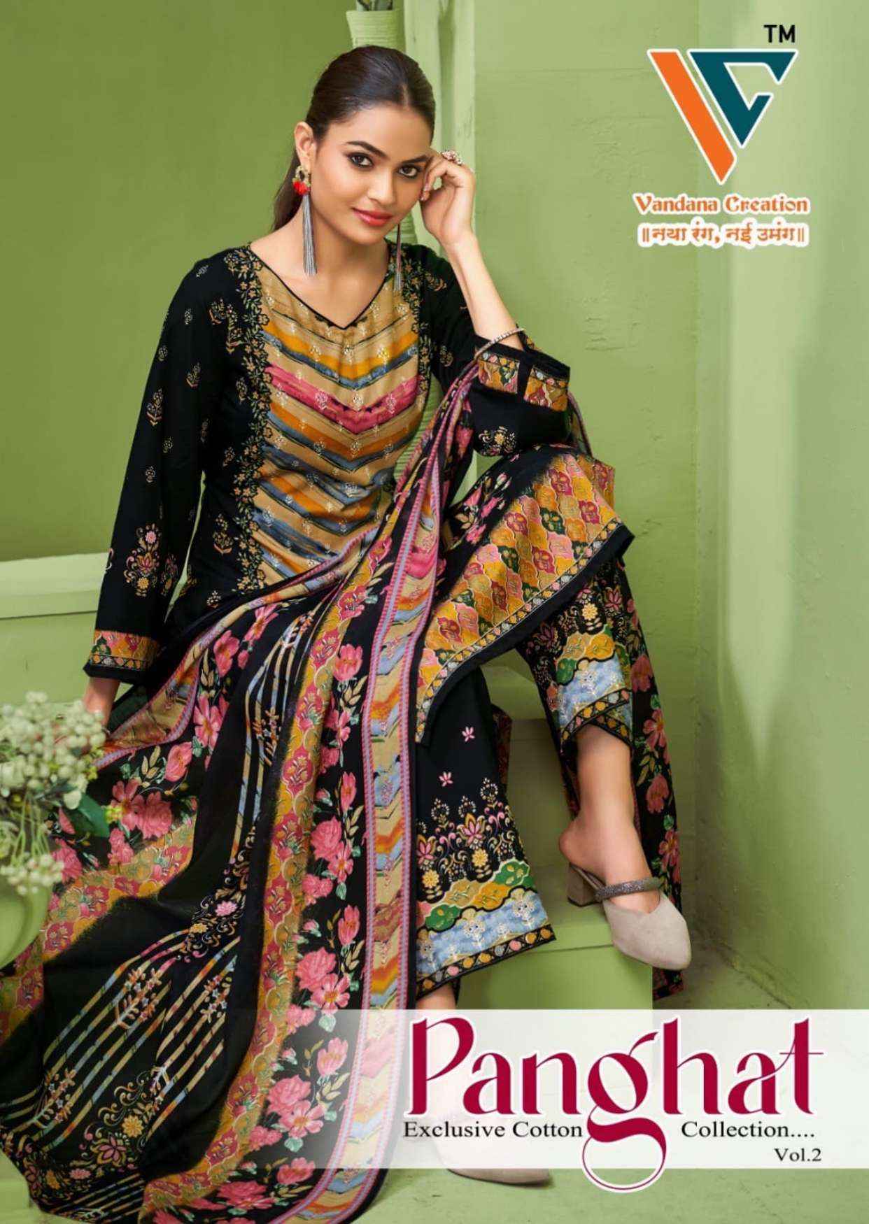 Vandana‎ Creation Panghat Vol 2 Cotton Dress Material 8 pcs Catalogue