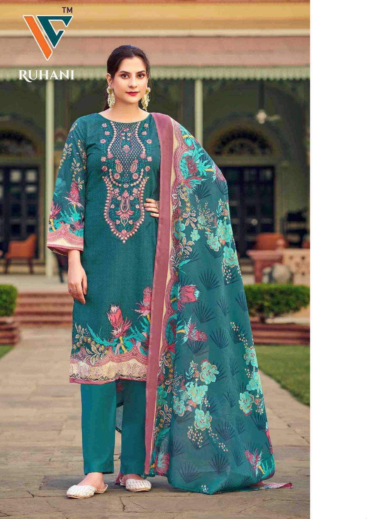 Vandana‎ Creation Ruhani‎ Vol 29 Cotton Dress Material 8 pcs Catalogue