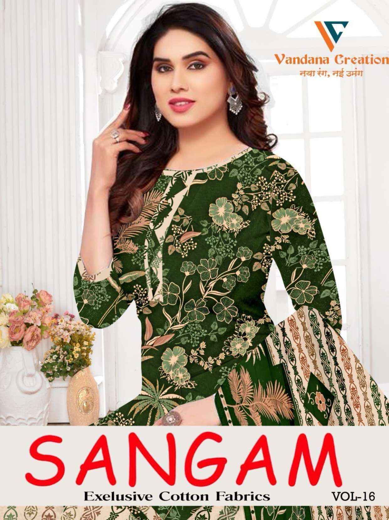 Vandana Creation Sangam‎‎ Vol 16 Cotton Dress Material 12 pcs Catalogue