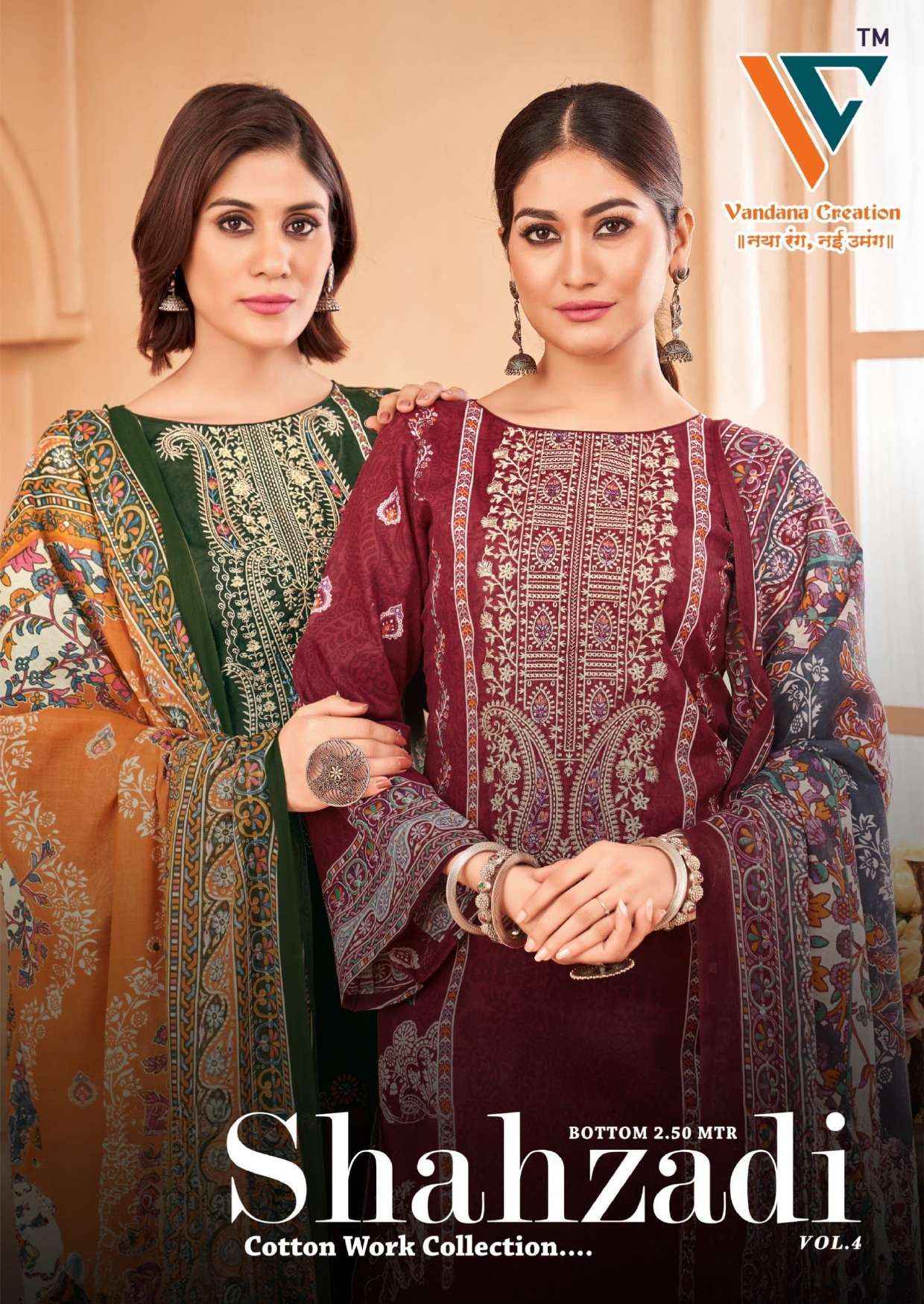 Vandana Creation Shahzadi Vol 4 Cotton Dress Material 8 pcs Catalogue