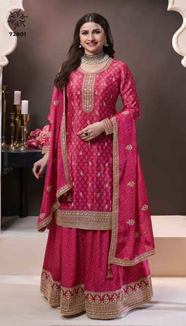 Vinay Fashion Sajanee Chinon Dress Material 4 pcs Catalogue