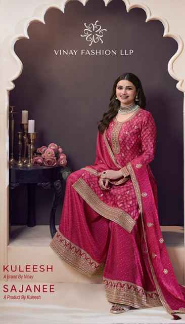Vinay Fashion Sajanee Chinon Dress Material 4 pcs Catalogue