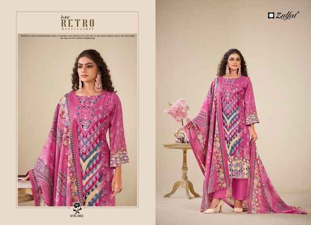 Zulfat Aayat Vol 16 Viscose Rayon Dress Material 6 pcs Catalogue