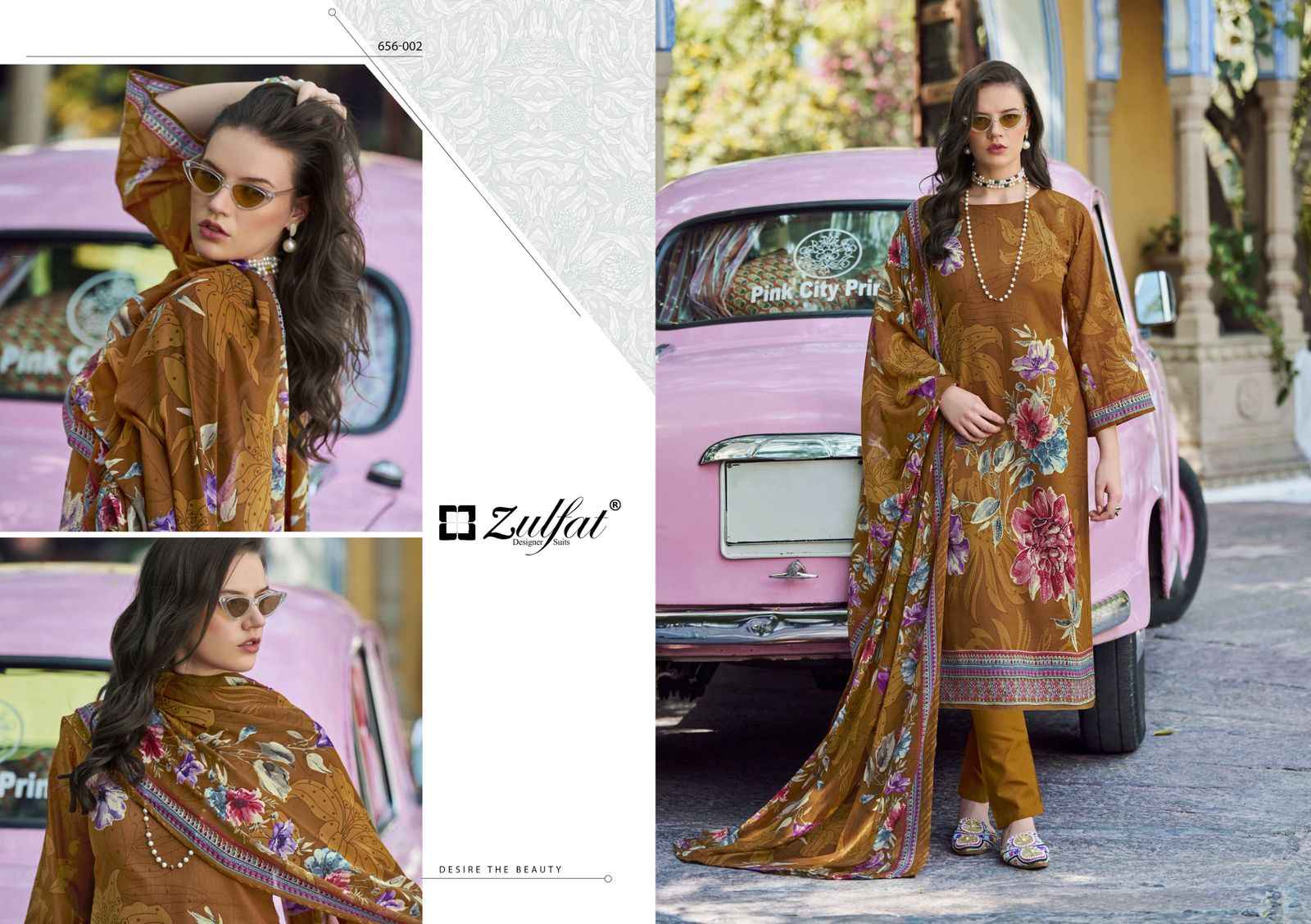 Zulfat Bahaar Cottn Dress Material 8 pcs Catalogue
