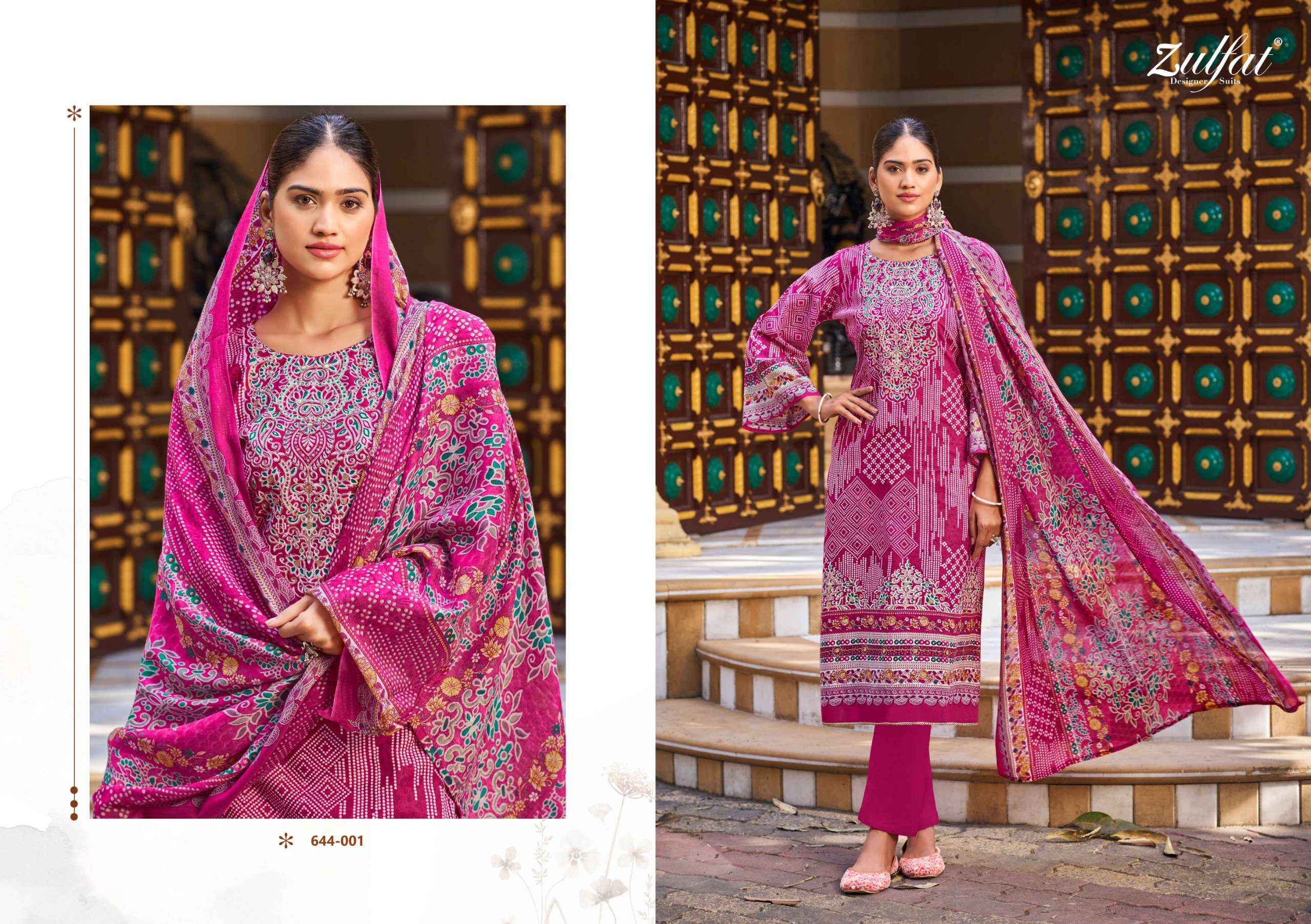 Zulfat Meher Cotton Dress Material 4 pcs Catalogue