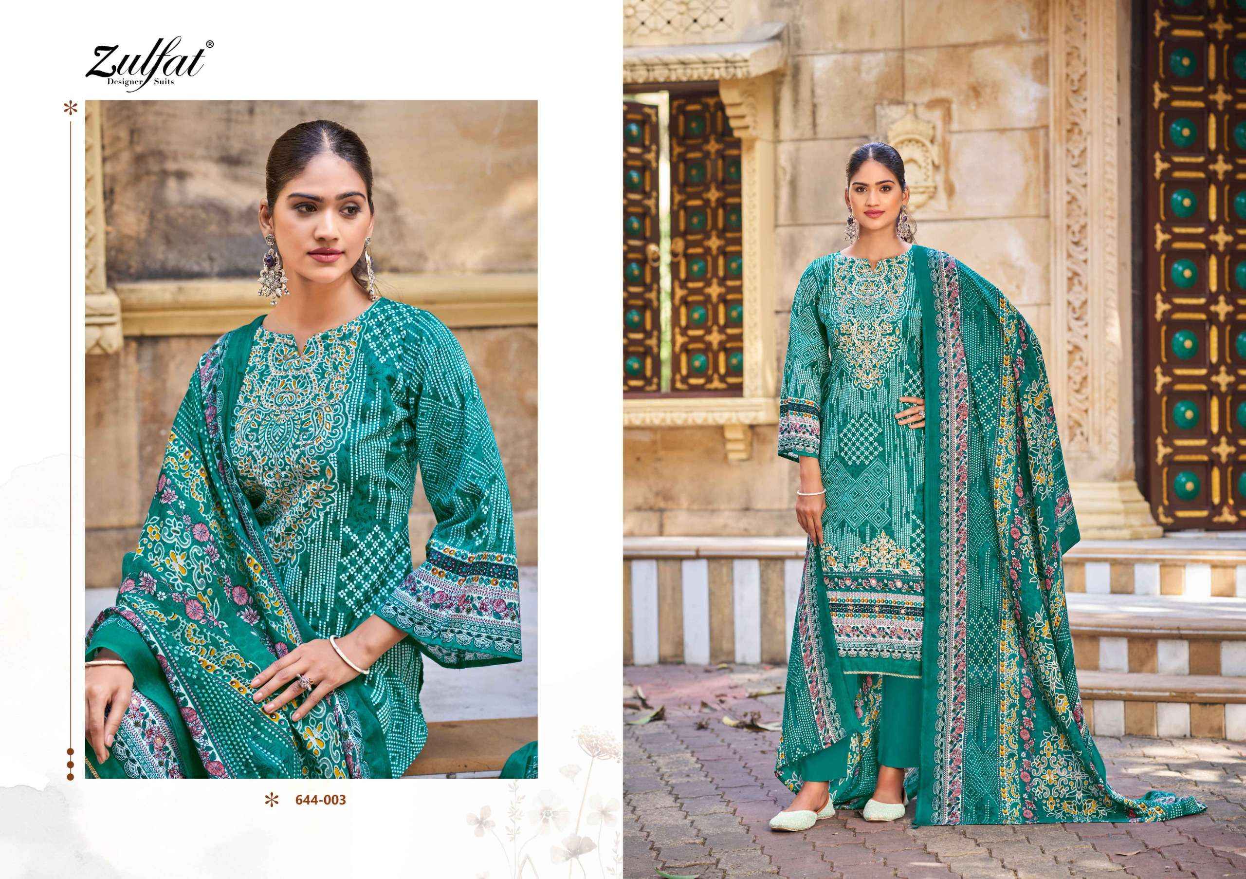 Zulfat Meher Cotton Dress Material 4 pcs Catalogue