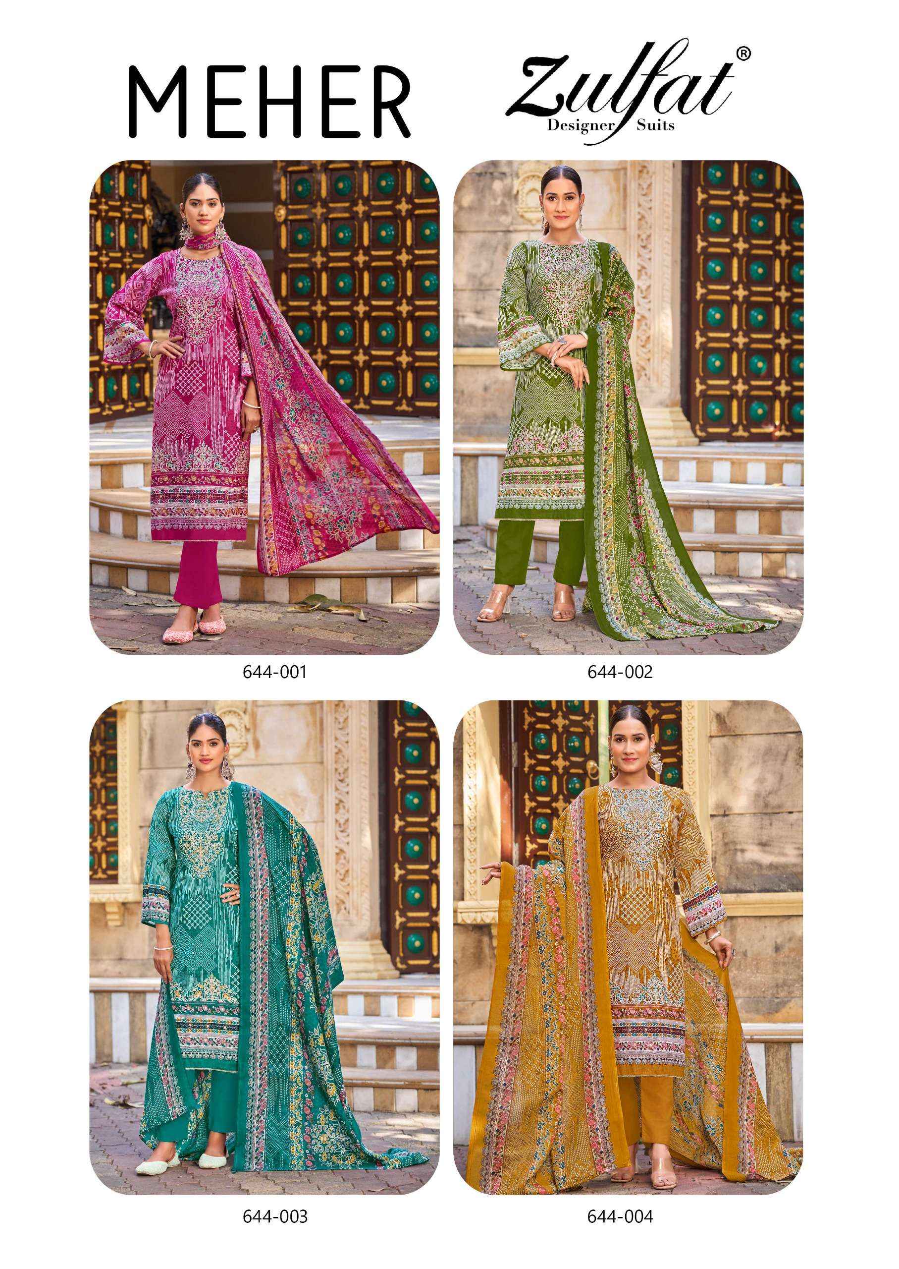 Zulfat Meher Cotton Dress Material 4 pcs Catalogue