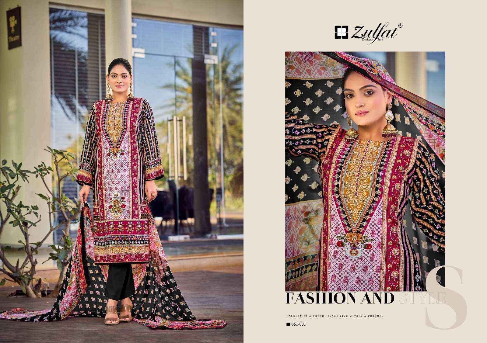 Zulfat Nafisa Viscose Rayon Dress Material 6 pcs Catalogue