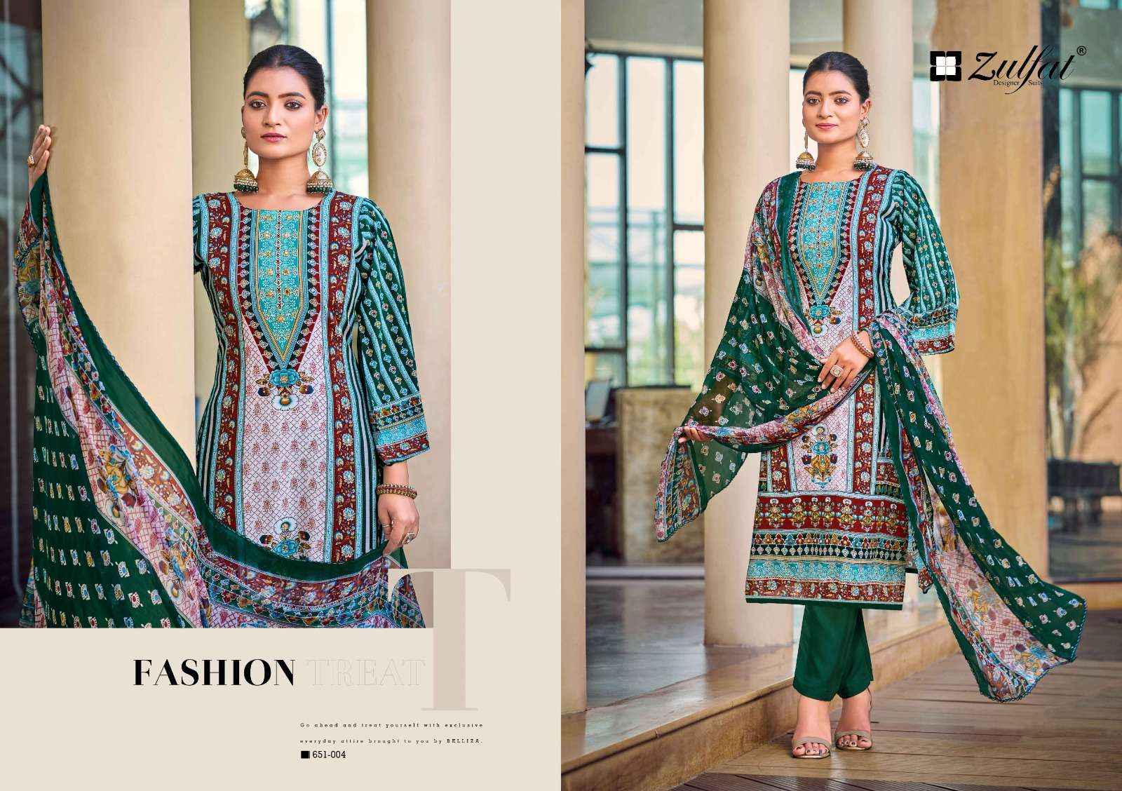 Zulfat Nafisa Viscose Rayon Dress Material 6 pcs Catalogue