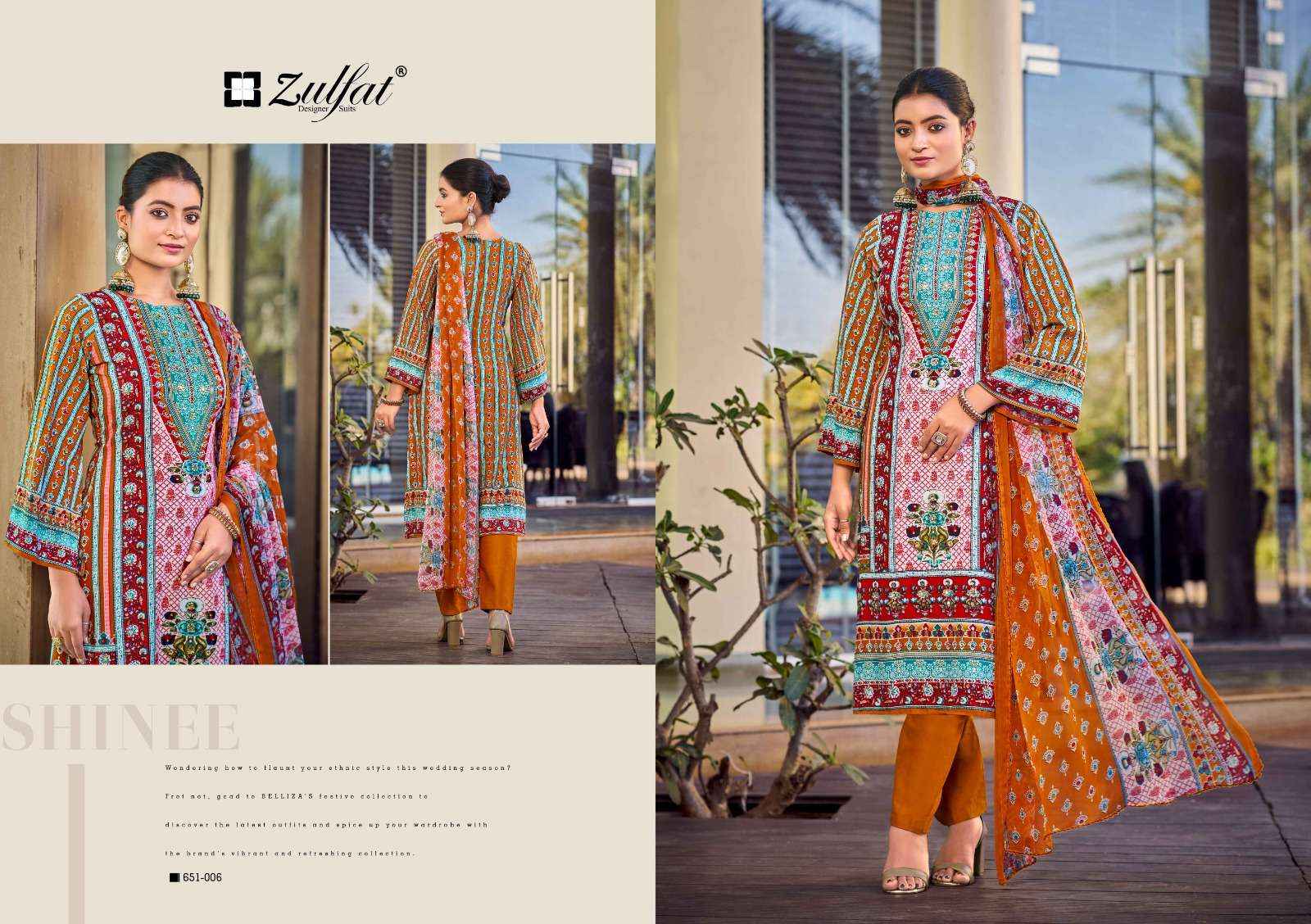 Zulfat Nafisa Viscose Rayon Dress Material 6 pcs Catalogue