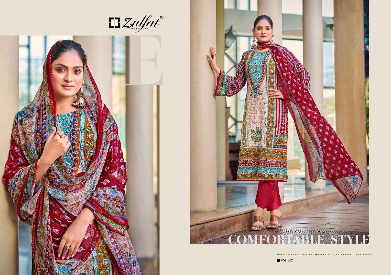 Zulfat Nafisa Viscose Rayon Dress Material 6 pcs Catalogue