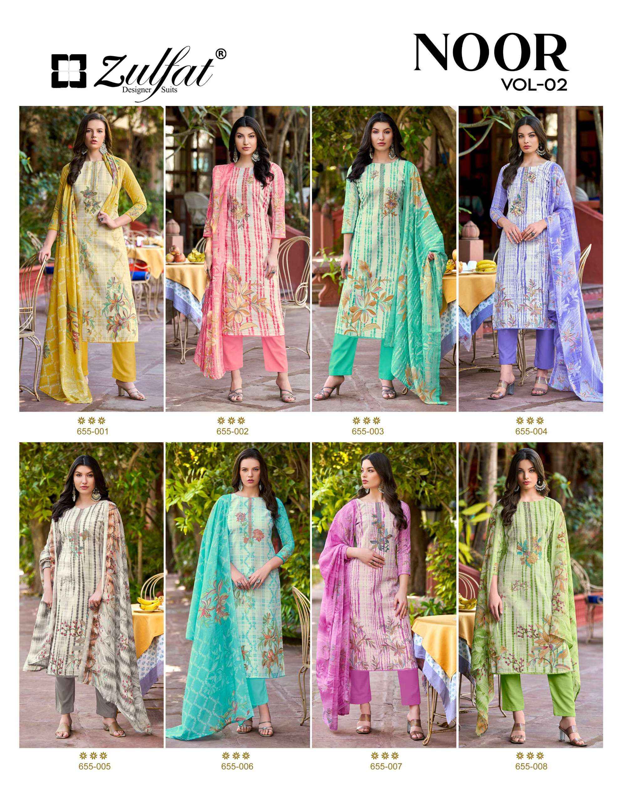 Zulfat Noor Vol 2 Cotton Dress Material 8 pcs Catalogue