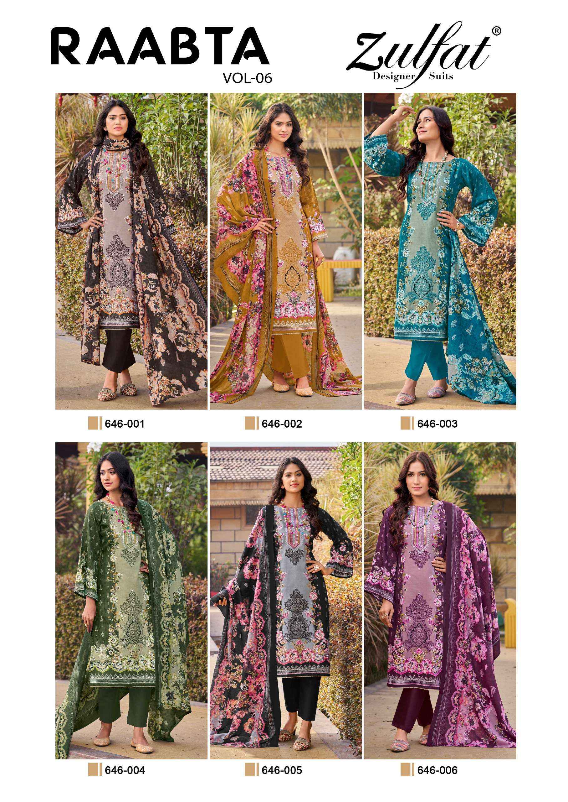Zulfat Raabta Vol 6 Jam Cotton Dress Material 6 pcs Catalogue