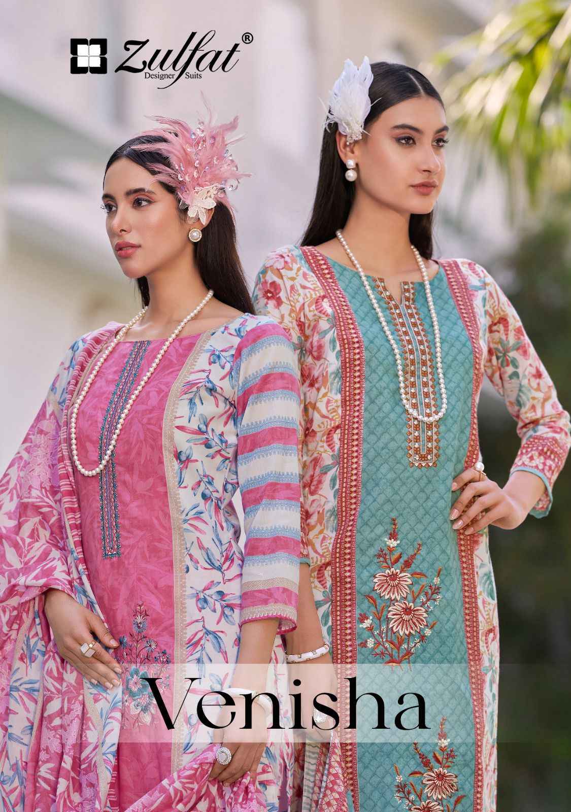 Zulfat Venisha Cotton Dress Material 8 pcs Catalogue