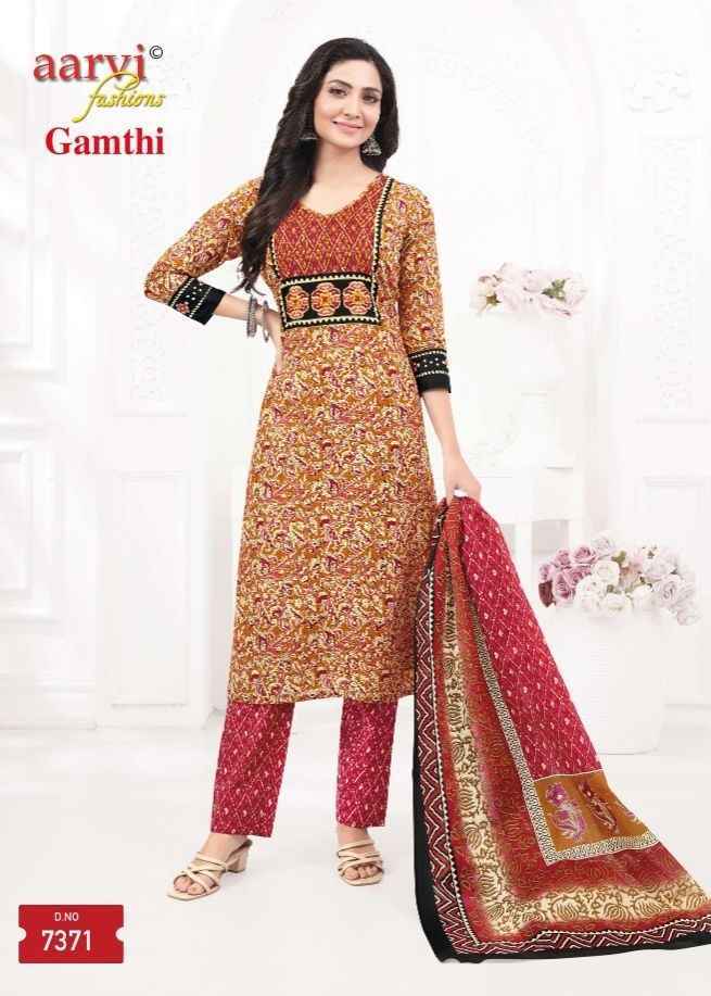 Aarvi Fashion Gamthi Vol 6 Radymade Cotton Dress 8 pcs Catalogue