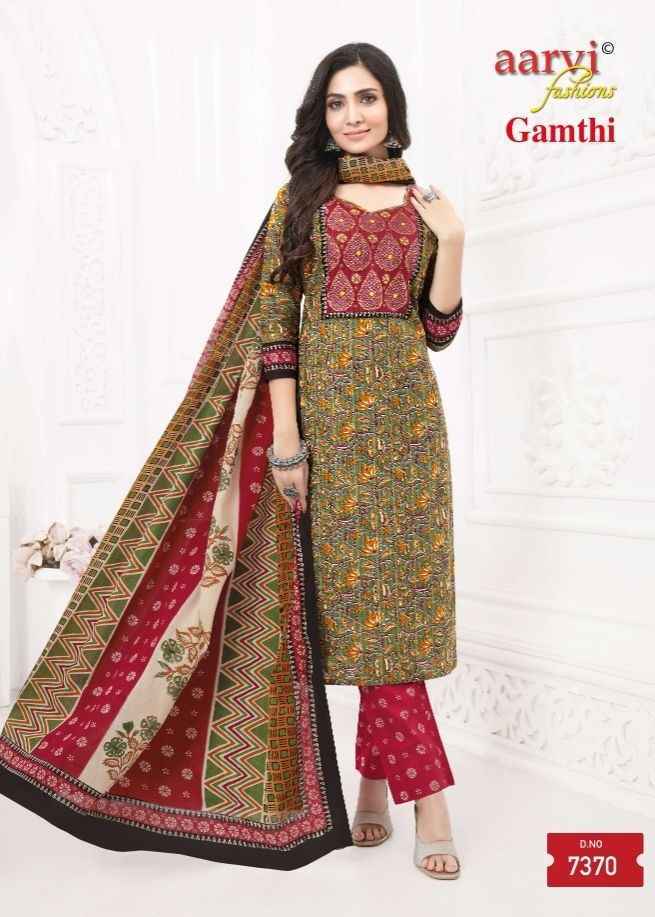Aarvi Fashion Gamthi Vol 6 Radymade Cotton Dress 8 pcs Catalogue