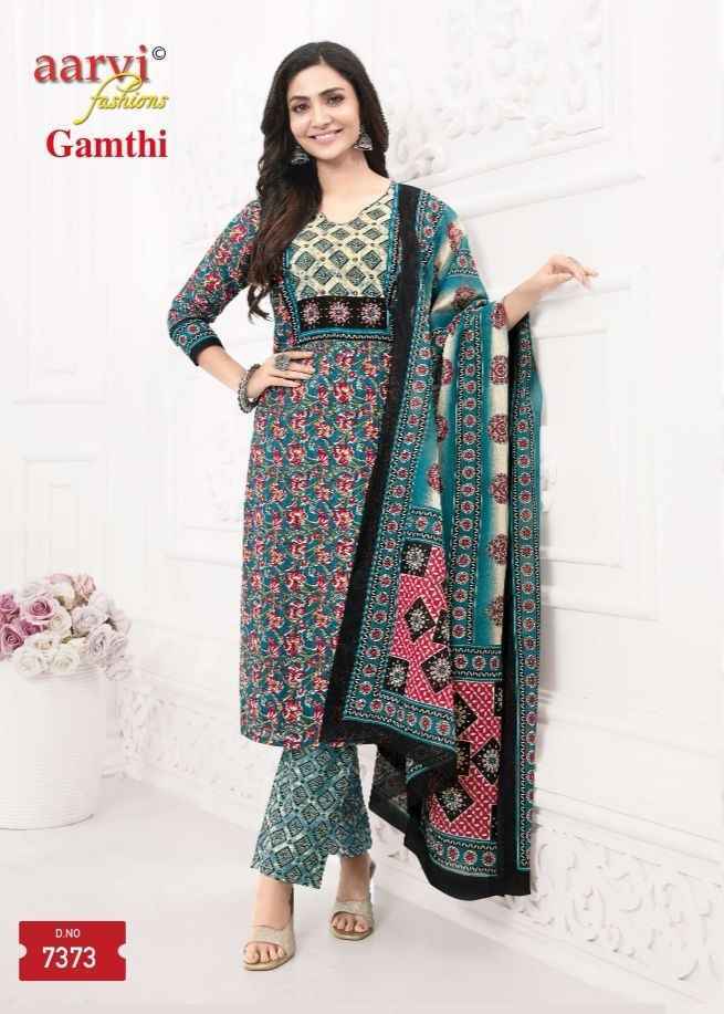 Aarvi Fashion Gamthi Vol 6 Radymade Cotton Dress 8 pcs Catalogue