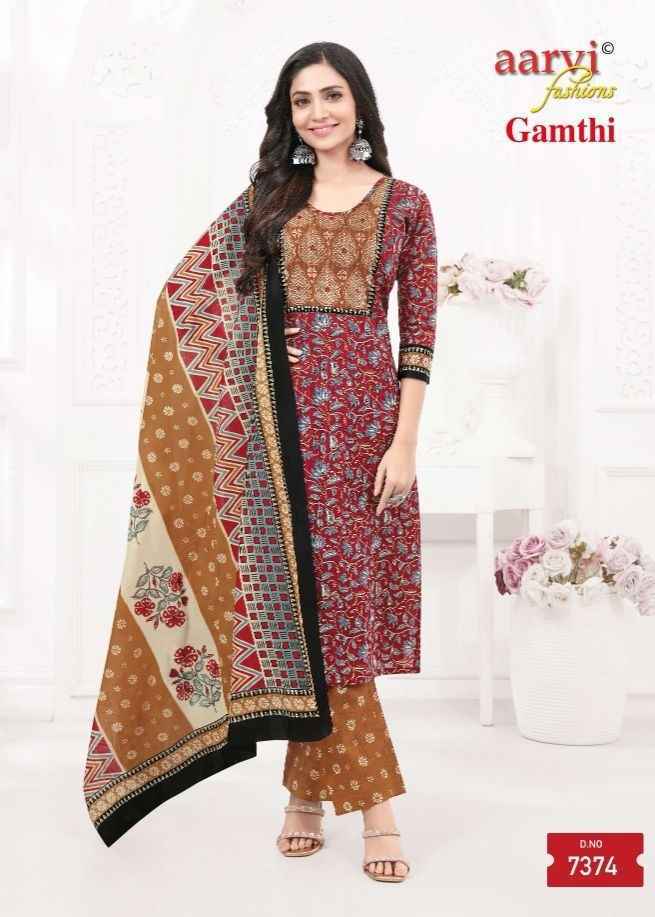 Aarvi Fashion Gamthi Vol 6 Radymade Cotton Dress 8 pcs Catalogue