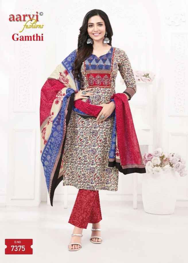 Aarvi Fashion Gamthi Vol 6 Radymade Cotton Dress 8 pcs Catalogue