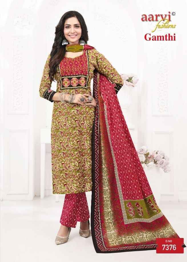 Aarvi Fashion Gamthi Vol 6 Radymade Cotton Dress 8 pcs Catalogue