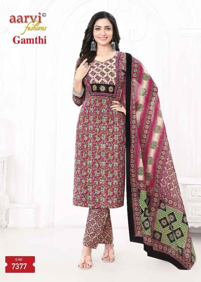 Aarvi Fashion Gamthi Vol 6 Radymade Cotton Dress 8 pcs Catalogue