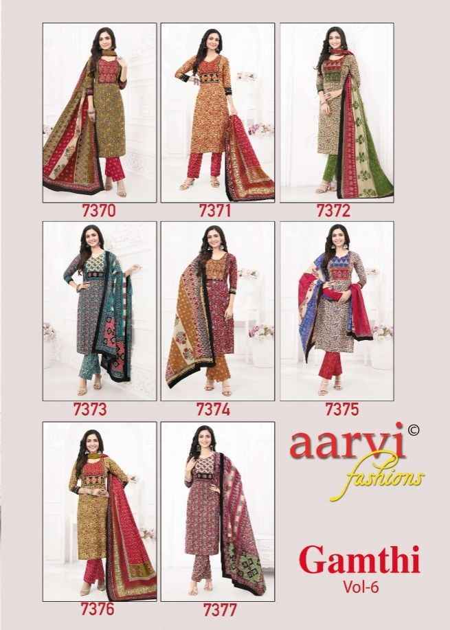 Aarvi Fashion Gamthi Vol 6 Radymade Cotton Dress 8 pcs Catalogue