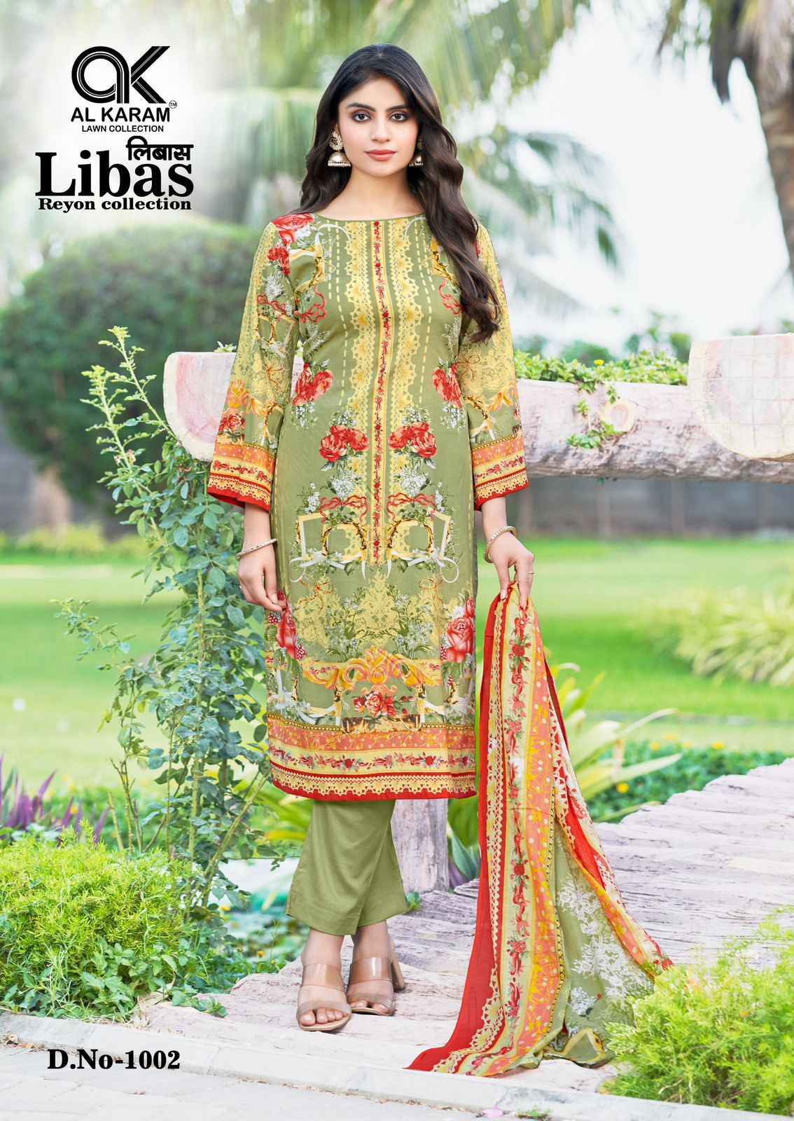 Al Karam Libas Viscouse Rayon Dress Material 6 pcs Catalogue