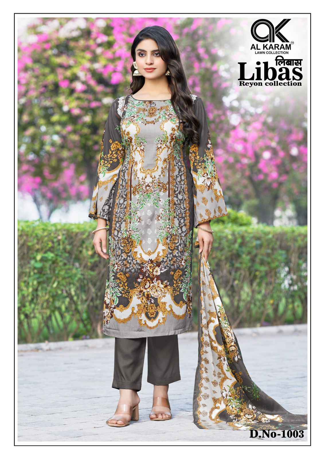 Al Karam Libas Viscouse Rayon Dress Material 6 pcs Catalogue