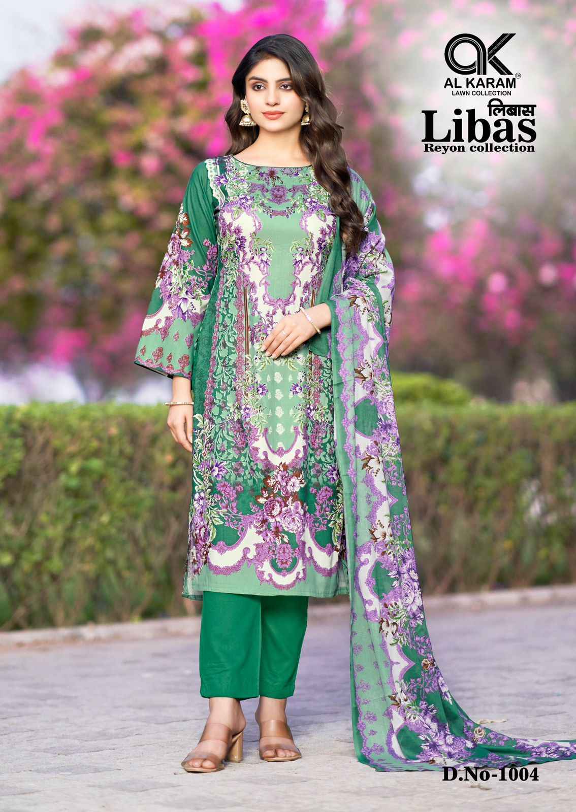 Al Karam Libas Viscouse Rayon Dress Material 6 pcs Catalogue