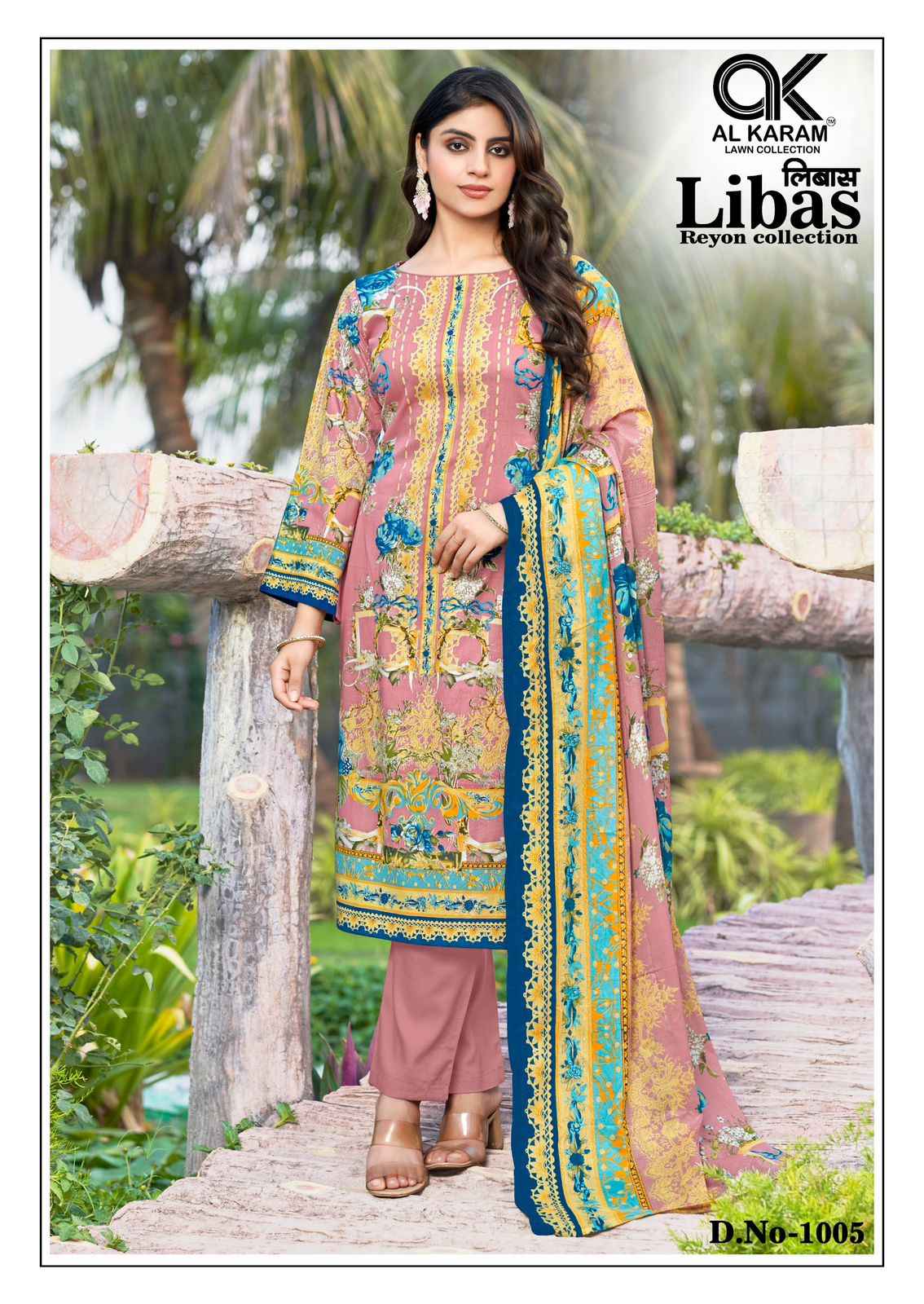 Al Karam Libas Viscouse Rayon Dress Material 6 pcs Catalogue