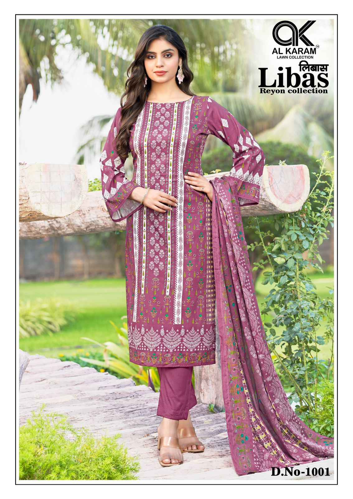Al Karam Libas Viscouse Rayon Dress Material 6 pcs Catalogue