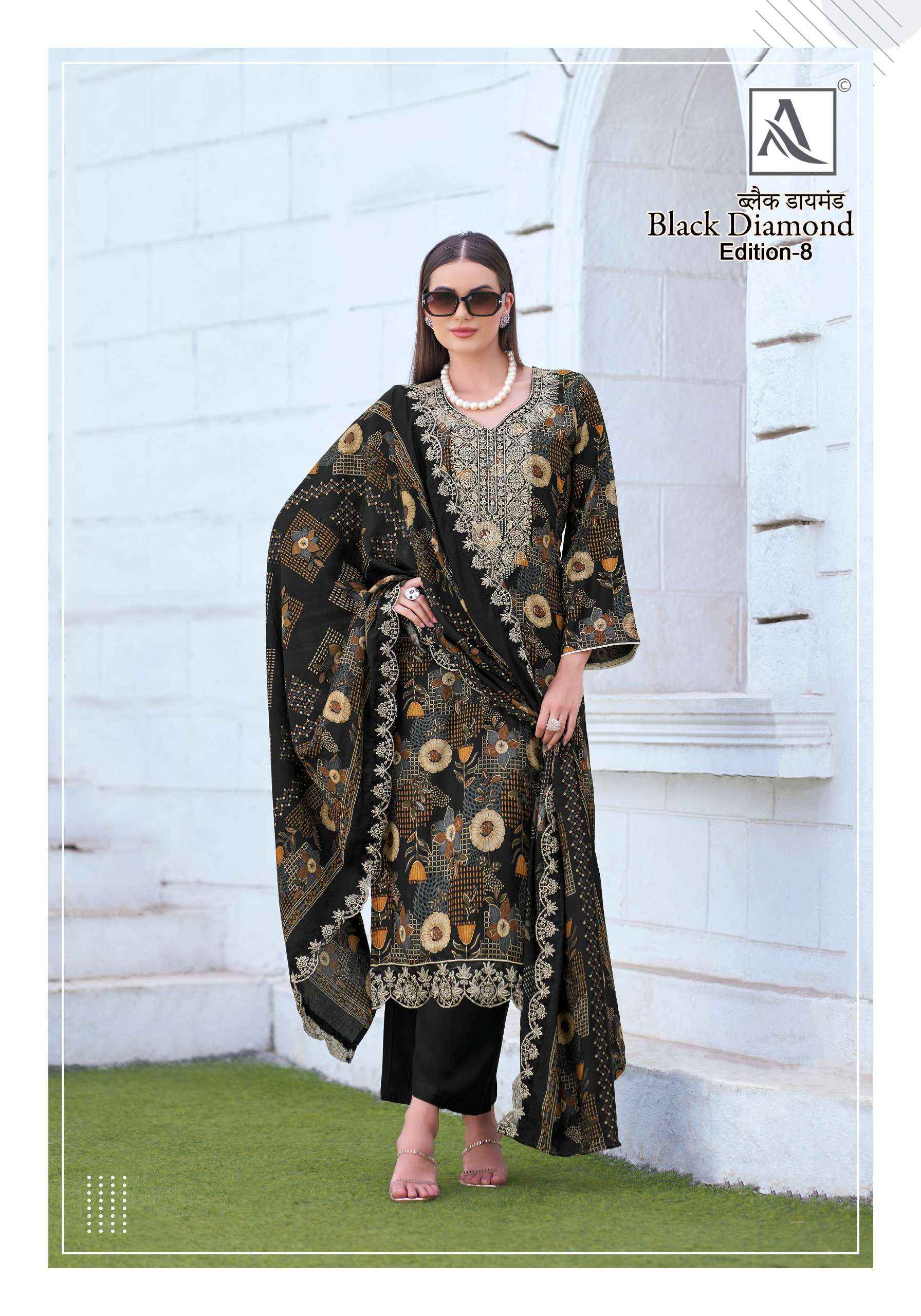Alok Black Diamond Edition 8 Rayon Dress Material 6 pcs Catalogue