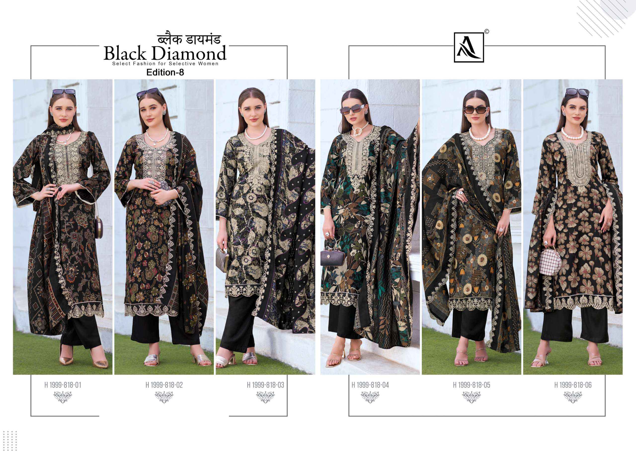 Alok Black Diamond Edition 8 Rayon Dress Material 6 pcs Catalogue