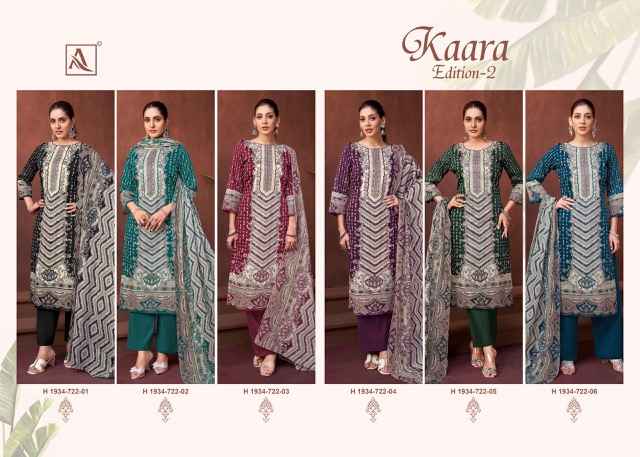 Alok Kaara Edition 2 Cotton Dress Material 6 pcs Catalogue