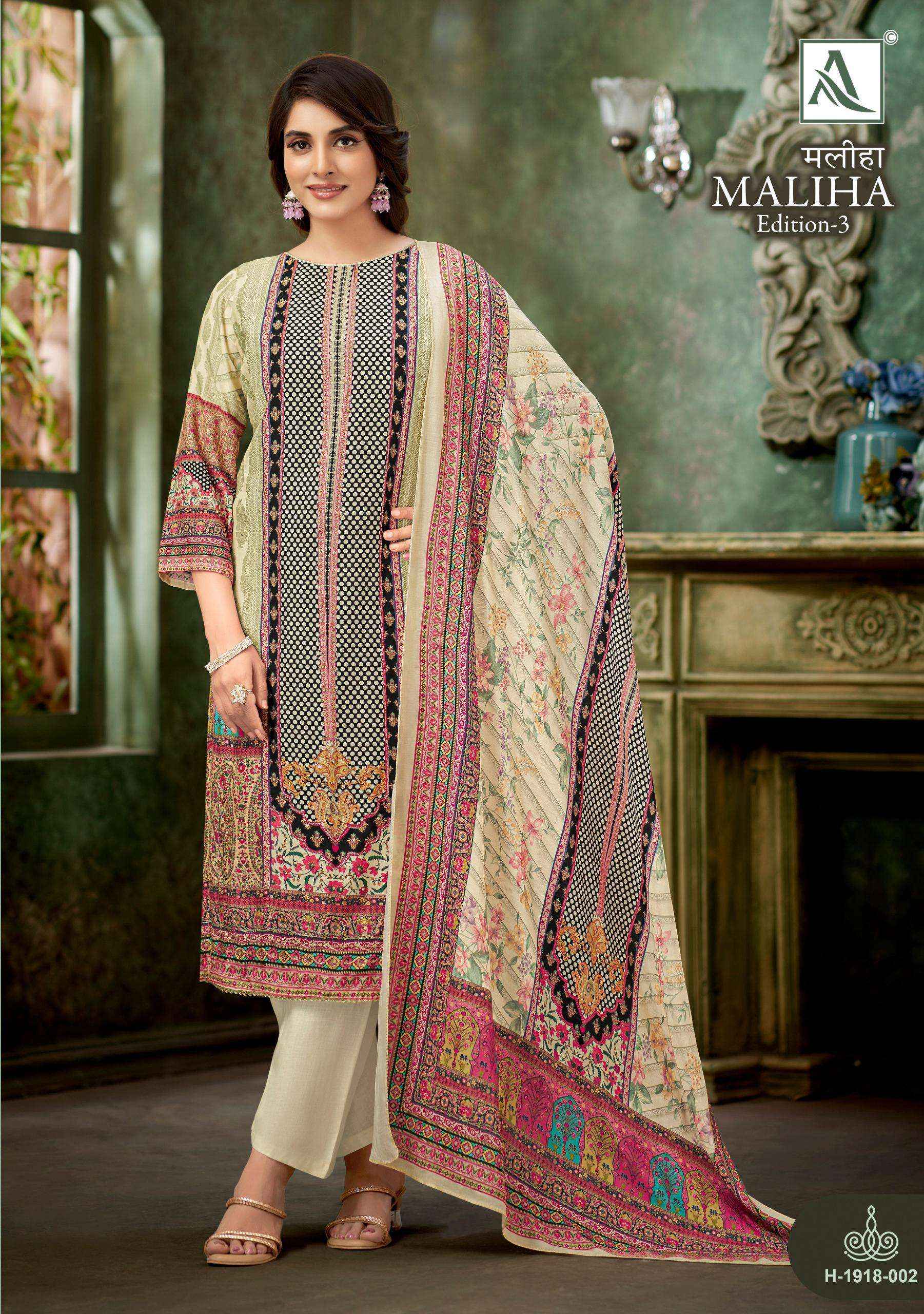 Alok Maliha Edition 3 Viscose Dress Material 4 pcs Catalogue