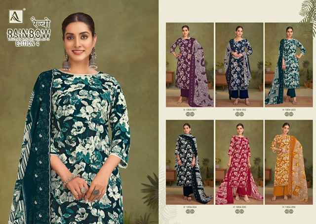 Alok Rainbow Edition 4 Cotton Dress Material 6 pcs Catalogue