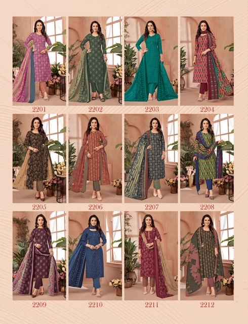 Balaji Hangama Vol 22 Cotton Dress Material 12 pcs Catalogue