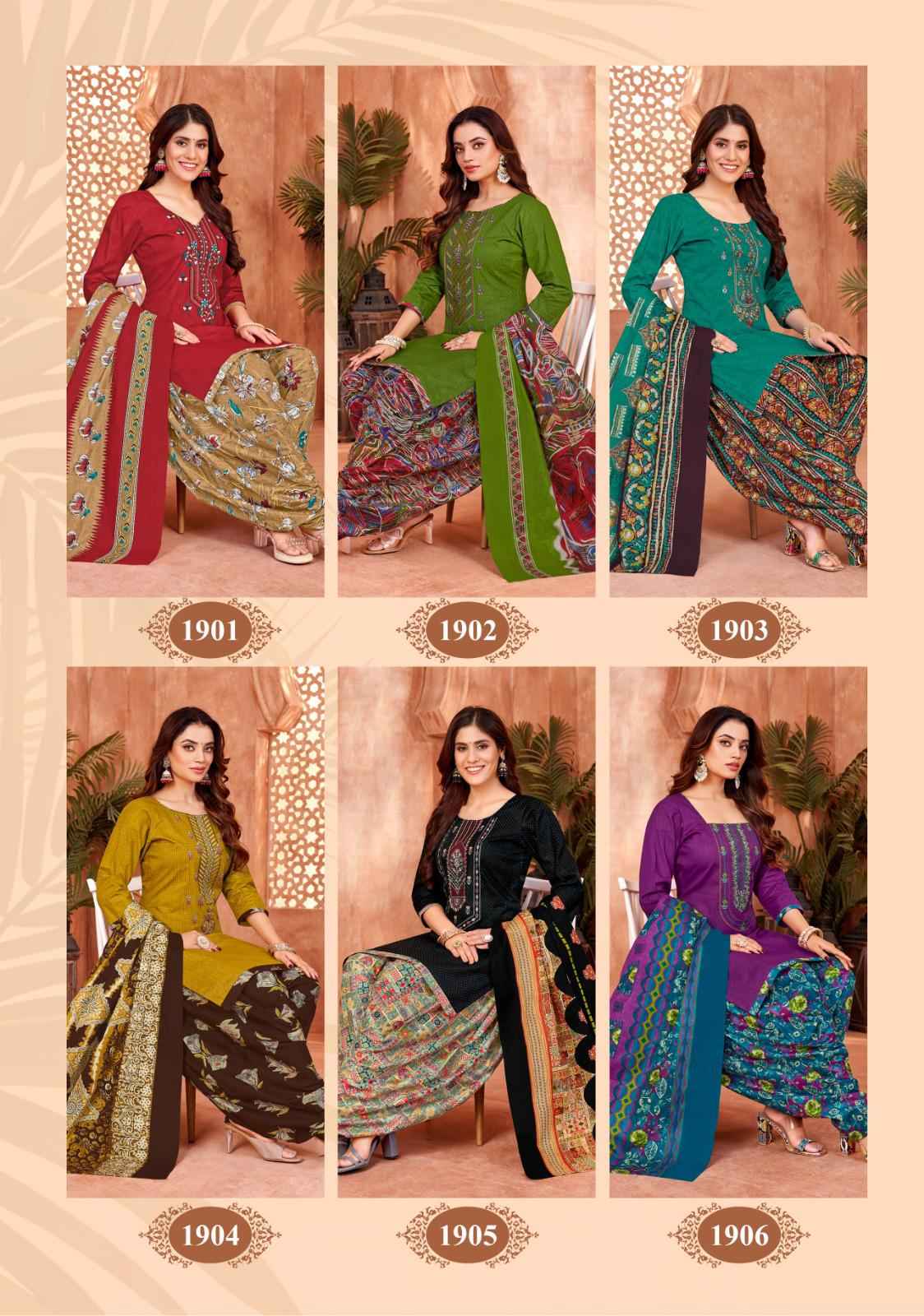 Balaji Raspberry Vol 19 Cotton Dress Material 12 pcs Catalogue