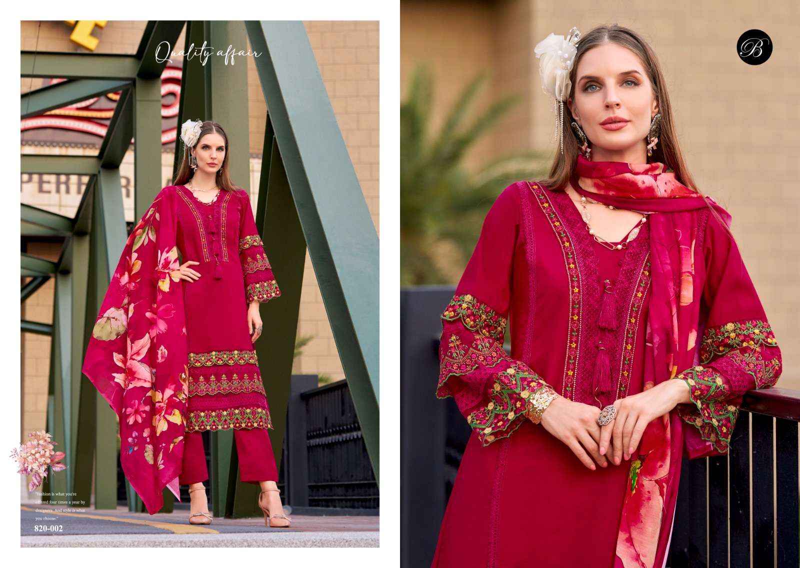 Belliza Majestic roman Silk Dress Material 6 pcs Cataloge
