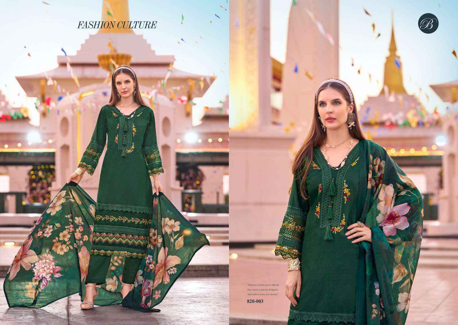 Belliza Majestic roman Silk Dress Material 6 pcs Cataloge