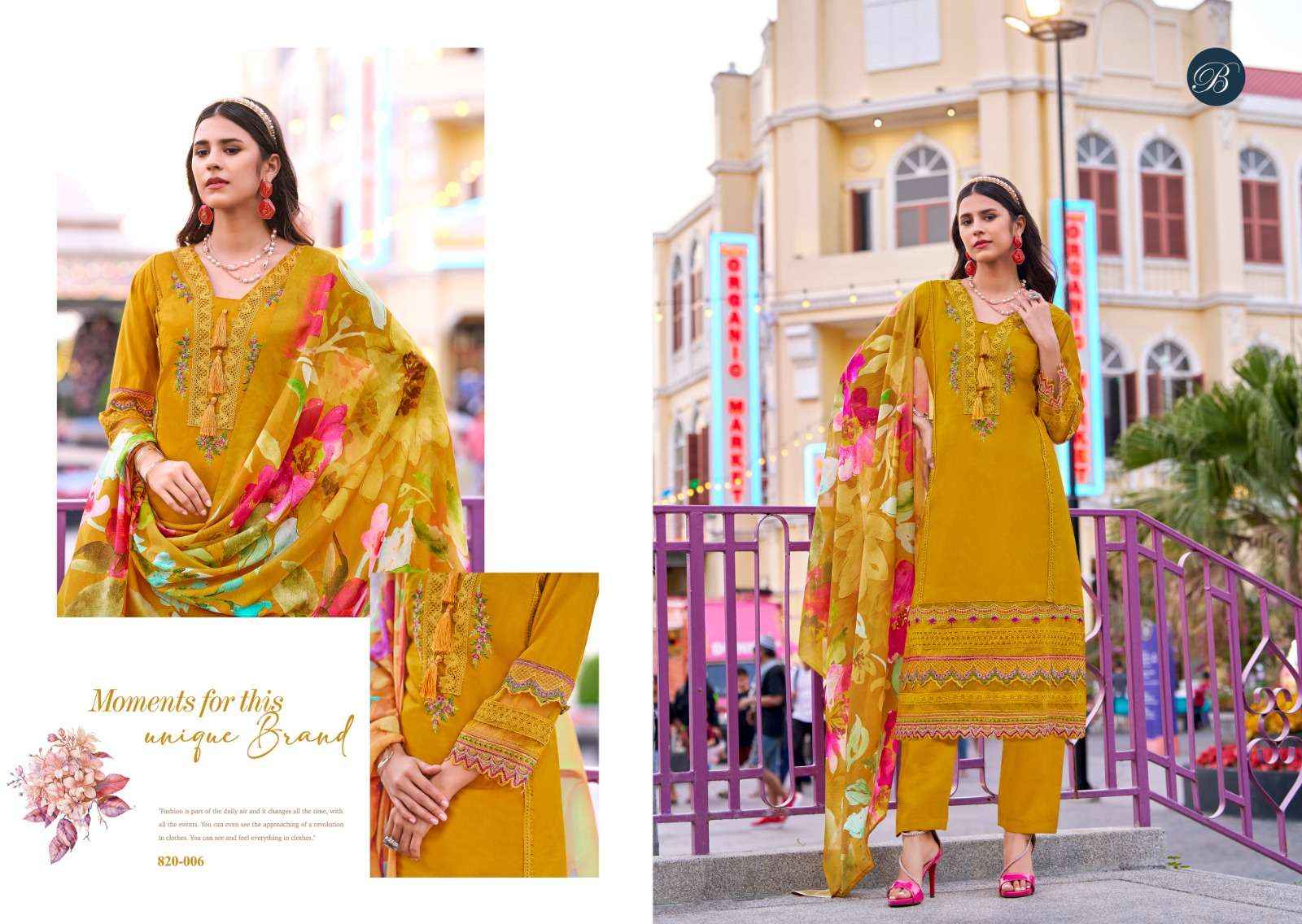 Belliza Majestic roman Silk Dress Material 6 pcs Cataloge