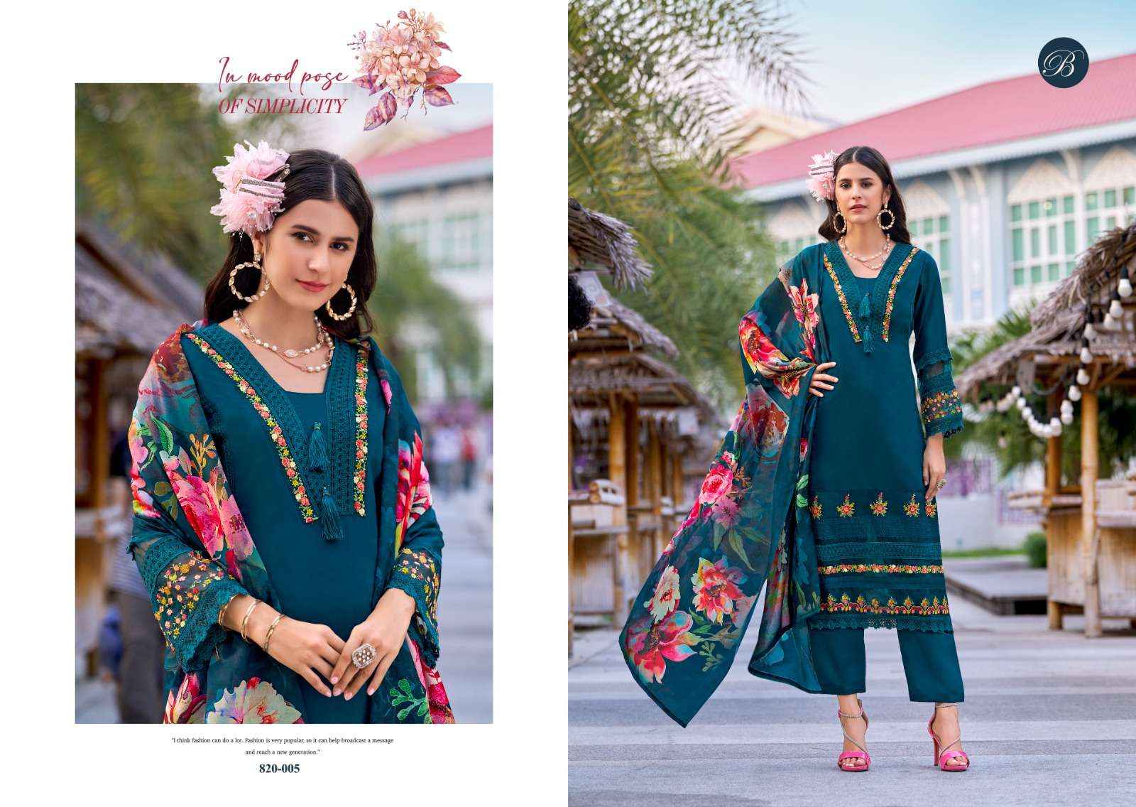 Belliza Majestic roman Silk Dress Material 6 pcs Cataloge