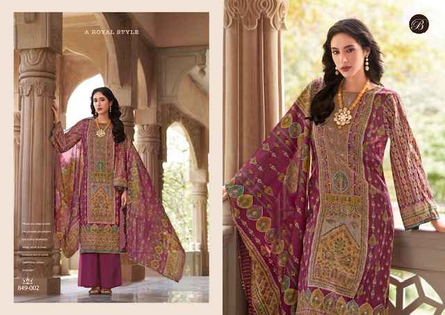 Belliza Nusrat Vol 5 Viscose Musline Dress Material 6 pcs Catalogue