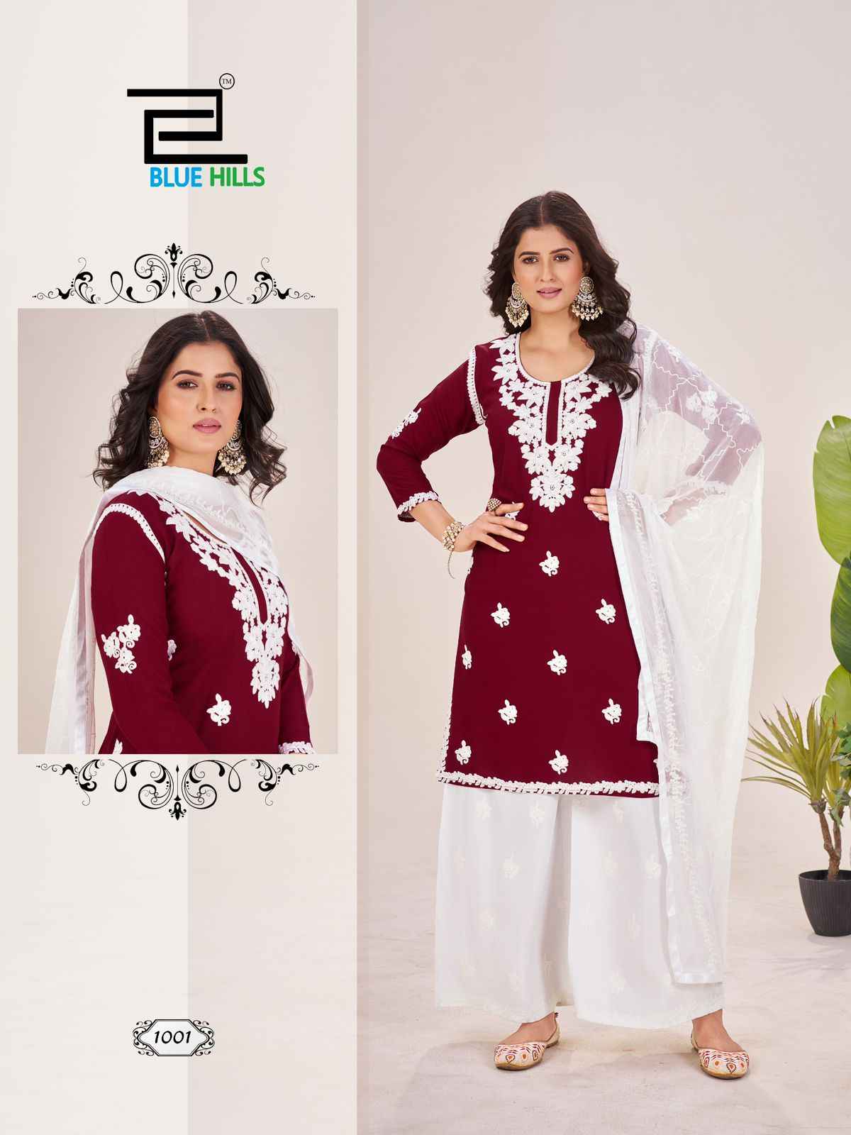 Blue Hills Heer Rayon Kurti Combo 4 pcs Catalogue